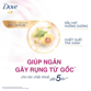 Ảnh của Dầu gội Dove Ngăn gãy rụng 880g