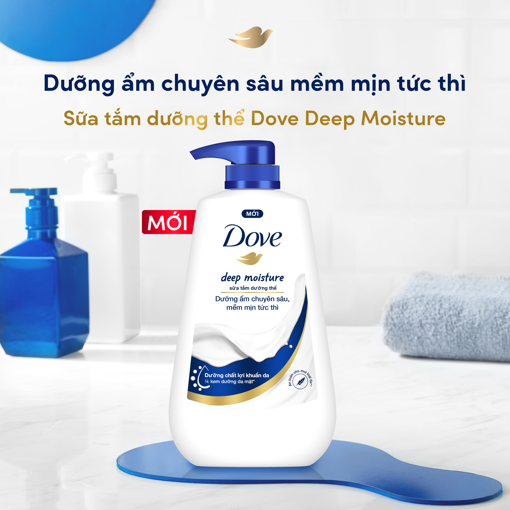 Ảnh của Sữa tắm Dove Dưỡng ẩm chuyên sâu 900g