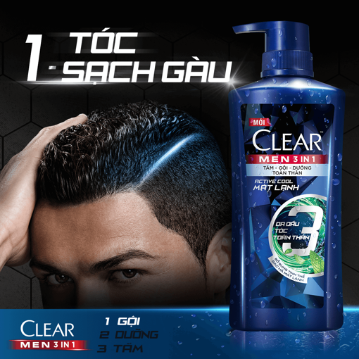 Ảnh của Dầu tắm gội Clear Men 3 trong 1 Active Cool 340g