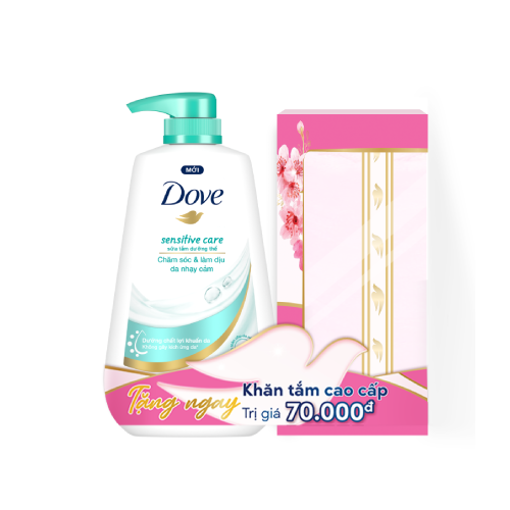 Ảnh của [Tặng khăn] Sữa tắm Dove Chăm sóc da Nhạy cảm 500g