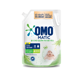 Ảnh của Nước giặt OMO Matic cho Quần áo Bé yêu túi 2.8kg