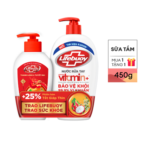 Ảnh của [Tặng Nước rửa tay Tết 120g] Nước rửa tay Lifebuoy Bạc bảo vệ 450g