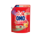 Ảnh của Nước giặt OMO Chuyên gia giữ màu Cửa trên 1.8kg