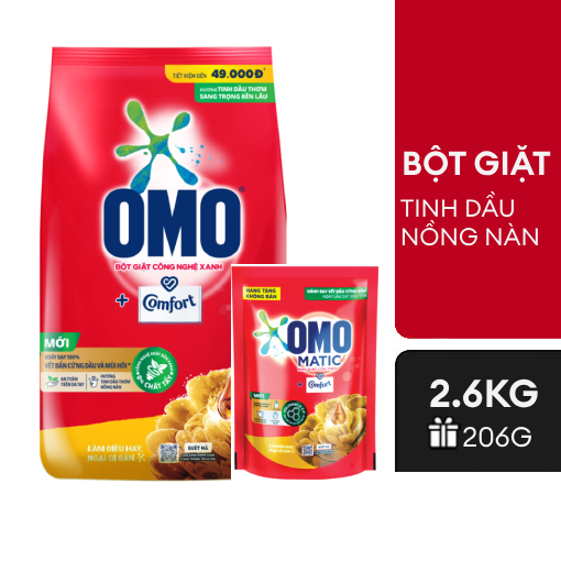 Ảnh của [Tặng Nước giặt OMO 206g] Bột giặt OMO Comfort Tinh dầu thơm 2.6kg