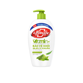 Ảnh của Nước rửa tay Lifebuoy Vitamin+ Matcha và Lô hội 450g