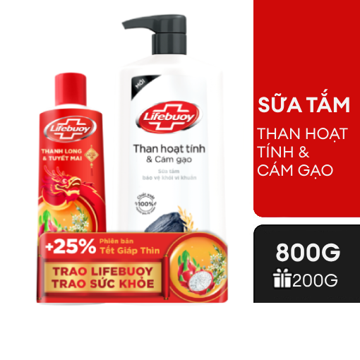 Ảnh của [Tặng Sữa tắm Tết 200g] Sữa tắm Lifebuoy Than hoạt tính cám gạo 800g