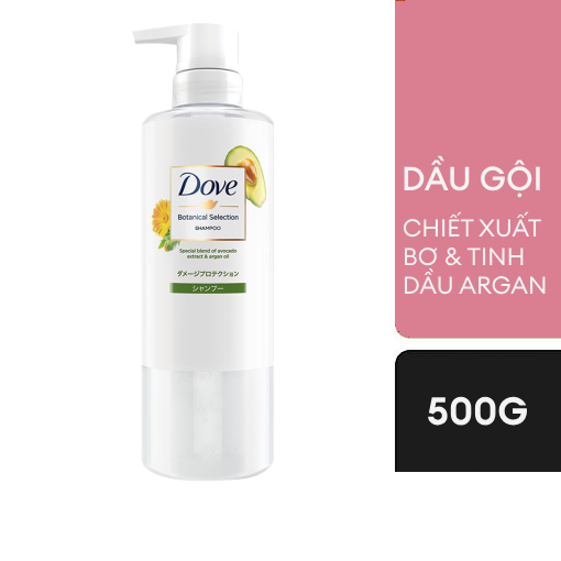 Ảnh của Dầu gội Dove Phục hồi hư tổn Chiết xuất Bơ & Dầu Argan Botanical Selection 500g