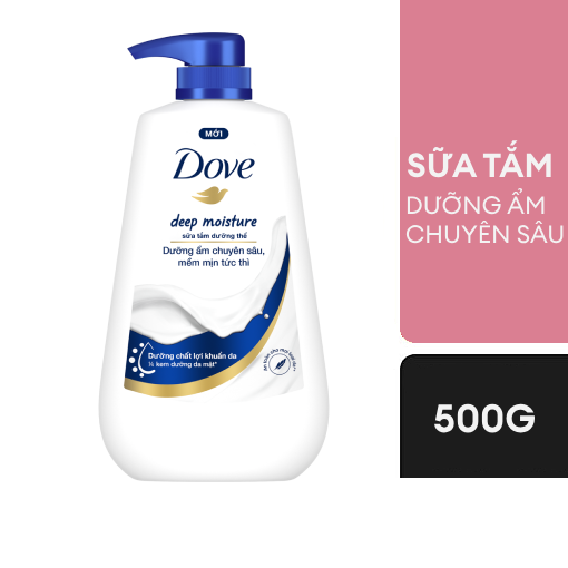 Ảnh của Sữa tắm Dove Dưỡng ẩm chuyên sâu 500g