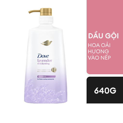 Ảnh của Dầu gội Dove Hoa Oải hương Vào nếp tự nhiên 640g