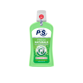 Ảnh của Nước súc miệng P/S Fresh Natural Kháng Khuẩn 99% 500ml