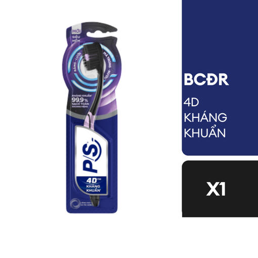 Ảnh của Bàn chải đánh răng P/S 4D Kháng khuẩn