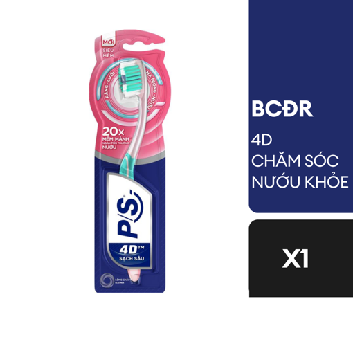 Ảnh của BCĐR P/S 4D Chăm sóc nướu khỏe