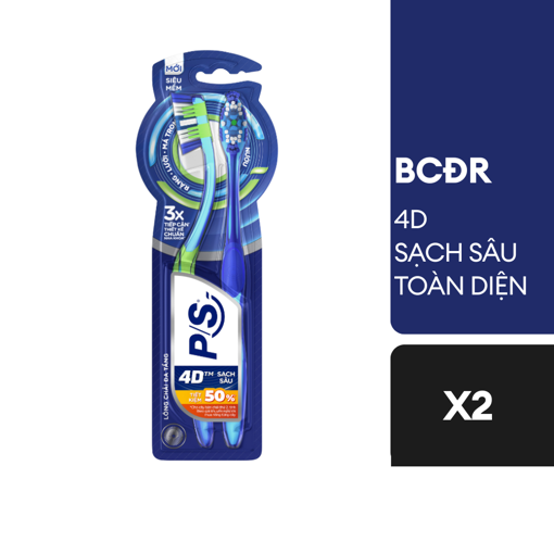Ảnh của Bộ 2 BCĐR P/S 4D Sạch sâu toàn diện