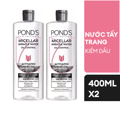 Ảnh của Combo 2 Nước tẩy trang Pond's Than hoạt tính Sạch sâu 400ml