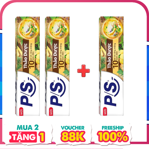 Ảnh của [Mua 2 tặng 1] Combo 2 Kem đánh răng P/S Thảo Dược 100g