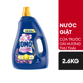 Ảnh của Nước giặt OMO Cửa Trước hương Hoa Oải Hương Thư Thái 2.6kg