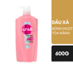 Ảnh của Dầu xả Sunsilk Bóng Mượt Tỏa Nắng 600g