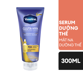 Ảnh của [HSD: 24/03/2027] Sữa dưỡng thể Vaseline Gluta Hya Ban đêm 300ml