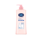 Ảnh của [HSD: 21/03/2027] Sữa dưỡng thể Vaseline Trắng da tức thì 320ml